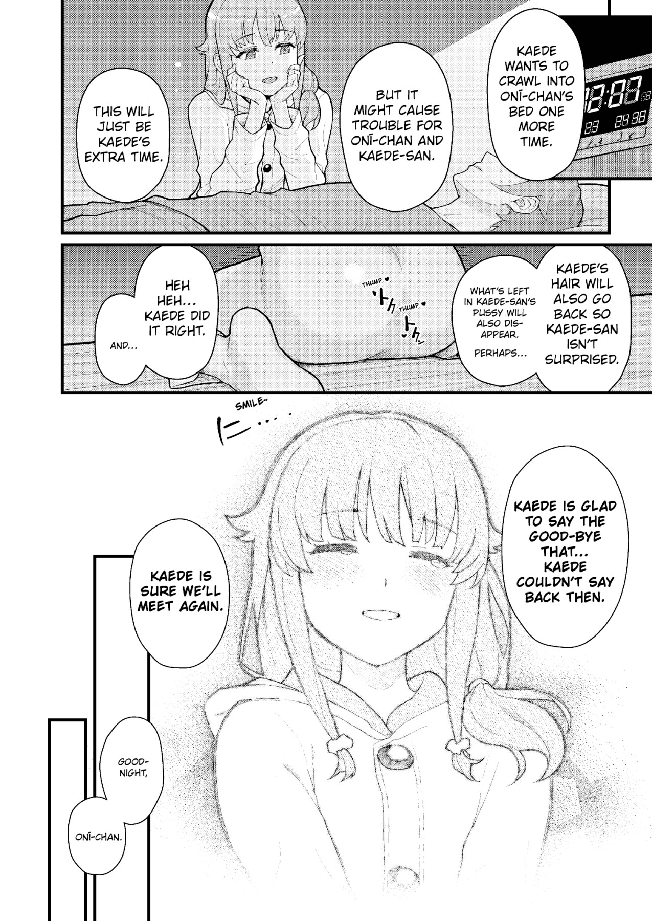 Hentai Manga Comic-IMOUTO SWITCH-Read-21